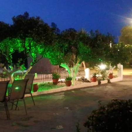 Apartamento Nikos